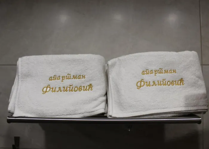 Filipovic 즐라티보